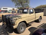 1980 FORD F250 4X4 (RUNNER)