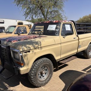 1980 FORD F250 4X4 (RUNNER)