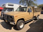 1984 FORD F250 (RUNNER)